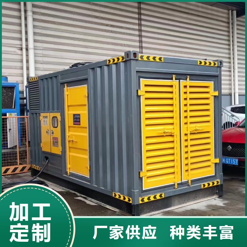 礦山專用發電機變壓器租賃-生產基地-可全國發貨