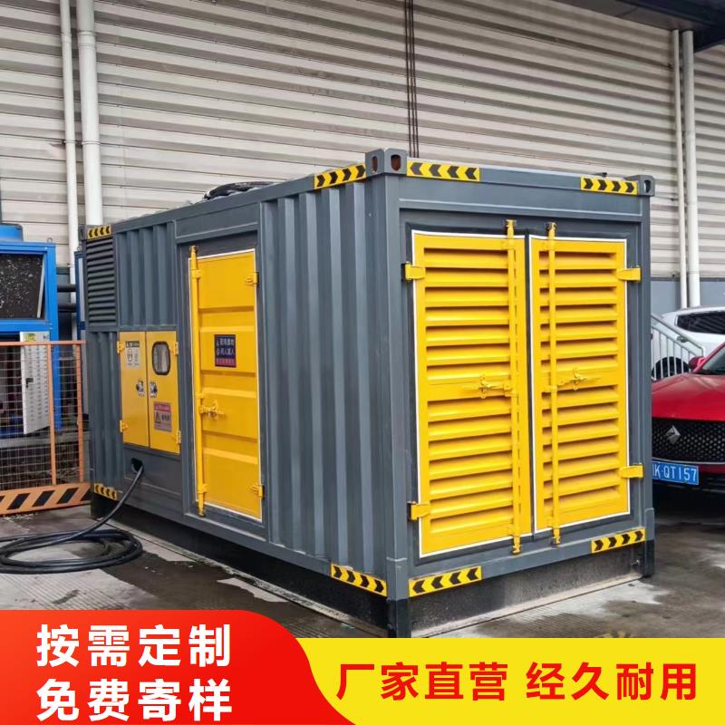 能做大型会议专用发电机变压器租赁的厂家