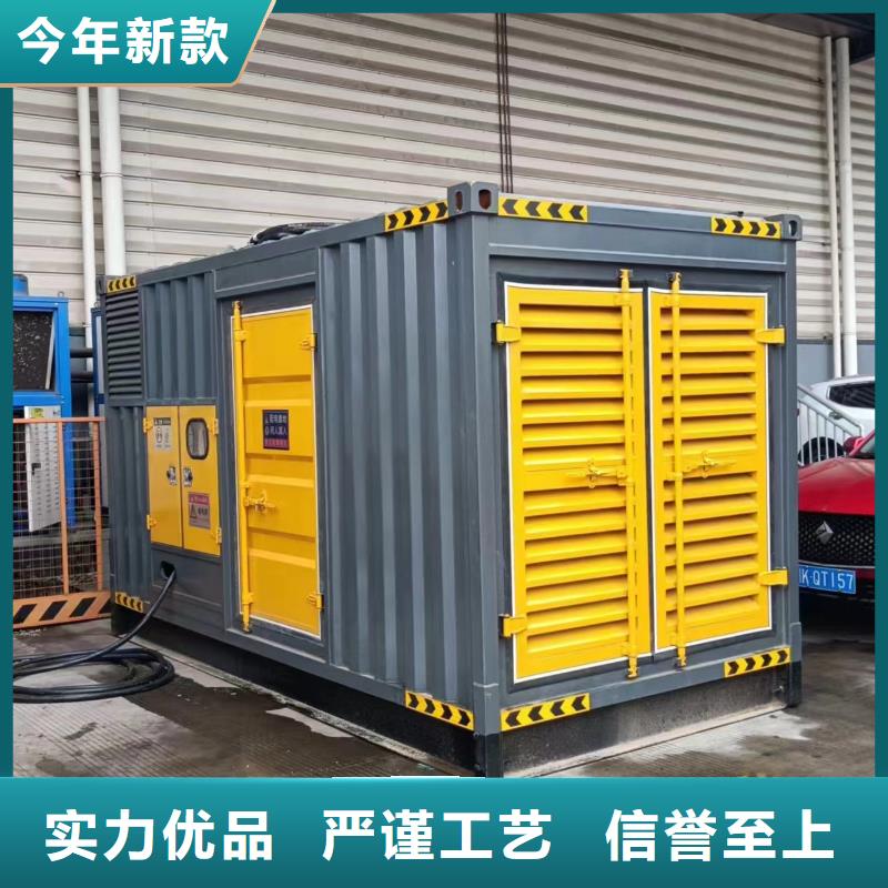 通用發電機變壓器租賃百強企業