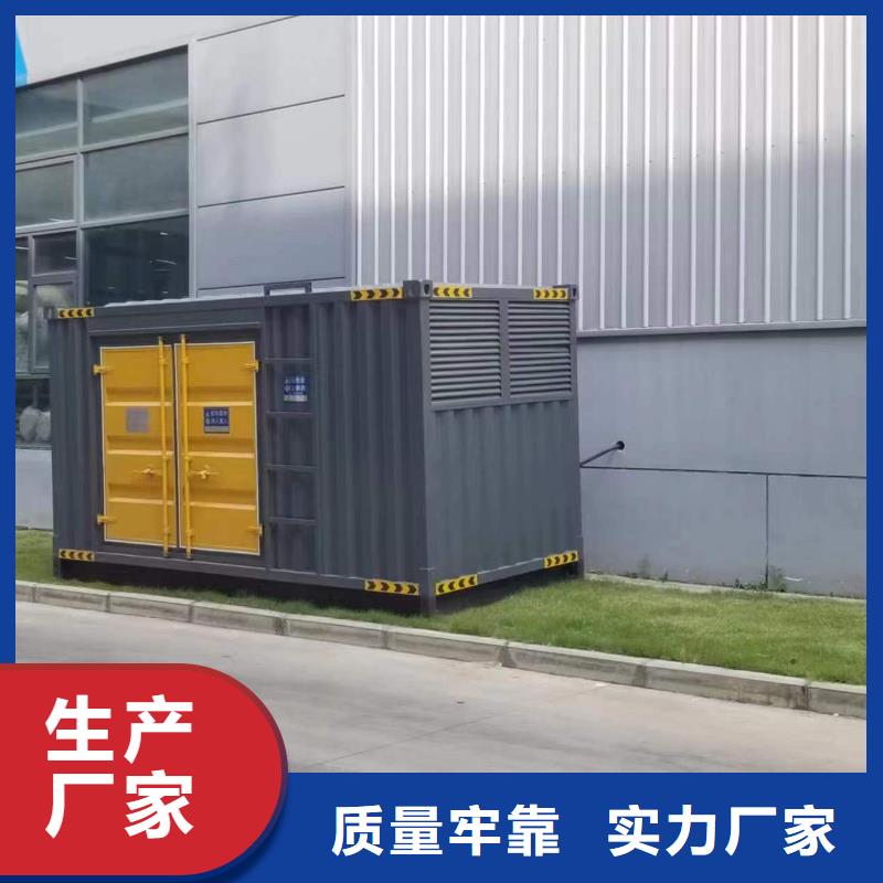 發電機變壓器電纜租賃隨叫隨到