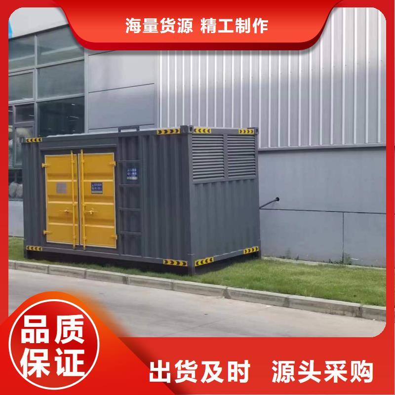 發電機變壓器租賃,300kw發電機出租讓利客戶
