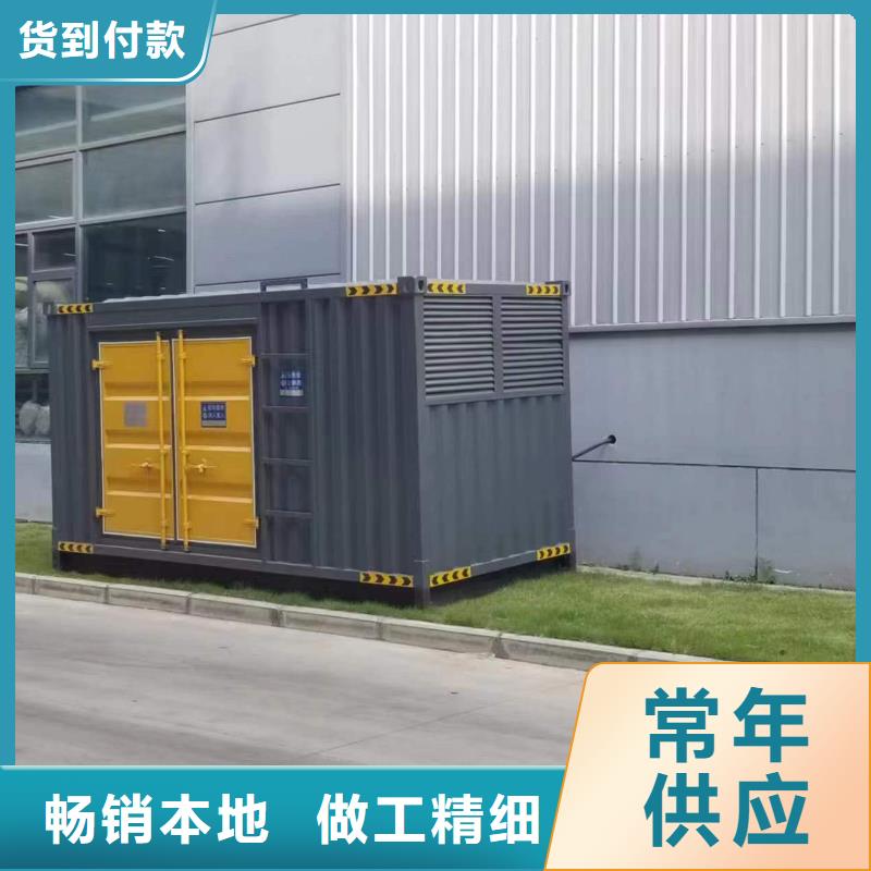 发电机变压器租赁,100kw发电机租赁厂家定制速度快工期短