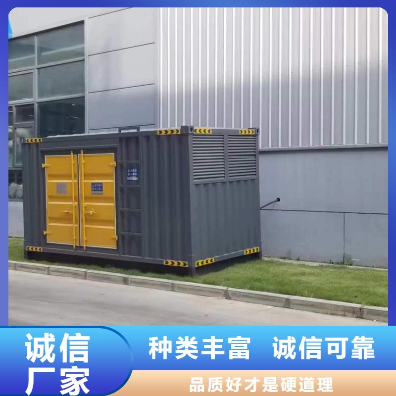 【發電機變壓器租賃】200kw發電機租賃質量層層把關
