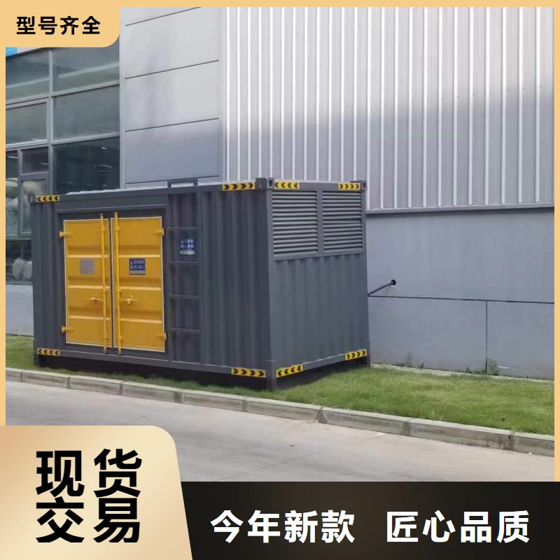 礦山專用發(fā)電機(jī)變壓器租賃免運(yùn)費(fèi)