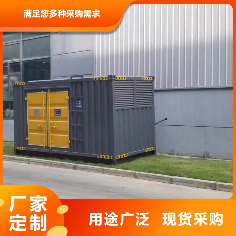 高壓發電機車變壓器租賃設計施工