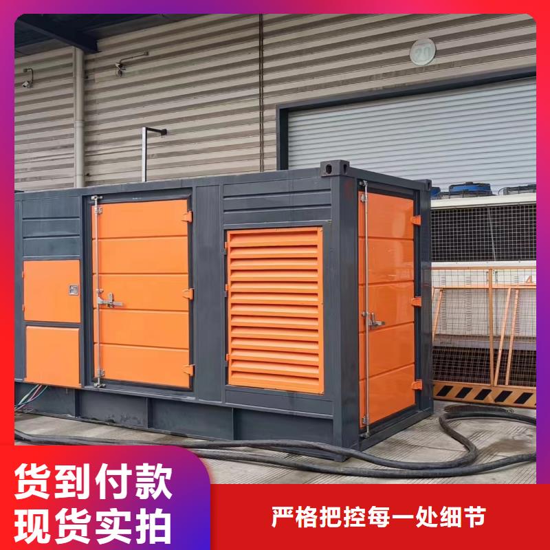 低高壓發(fā)電機(jī)變壓器租賃介紹