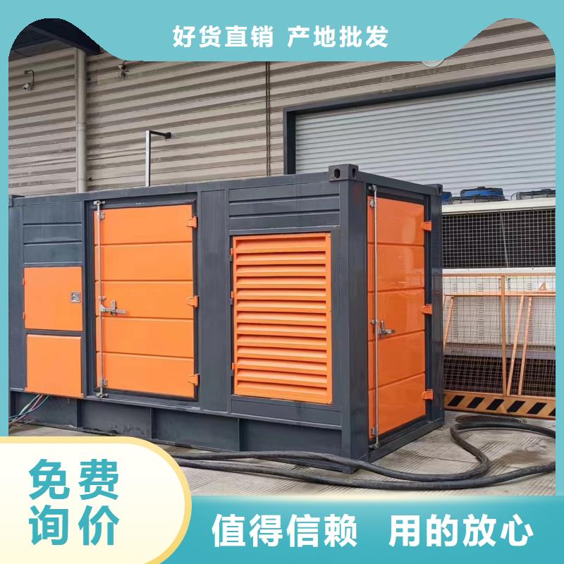 厂区专用发电机变压器租赁产地直销