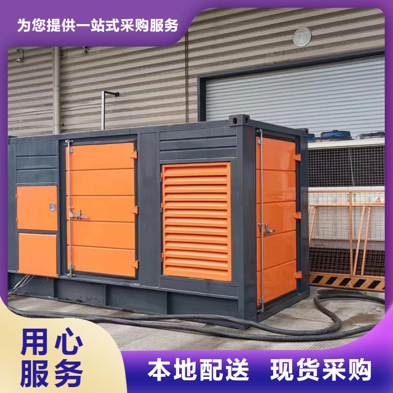 國標發電機變壓器租賃靈活多變
