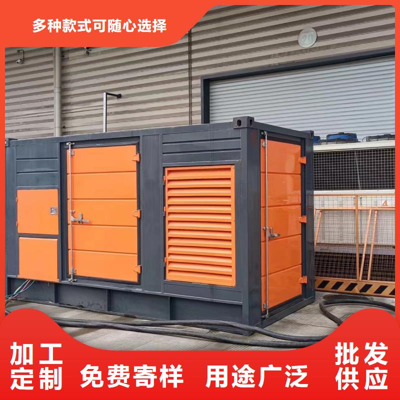 各種發電機變壓器電纜租賃租售一體