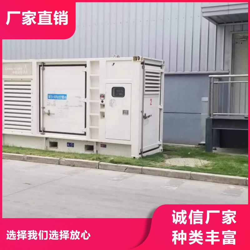 礦山發電機變壓器租賃隨叫隨到
