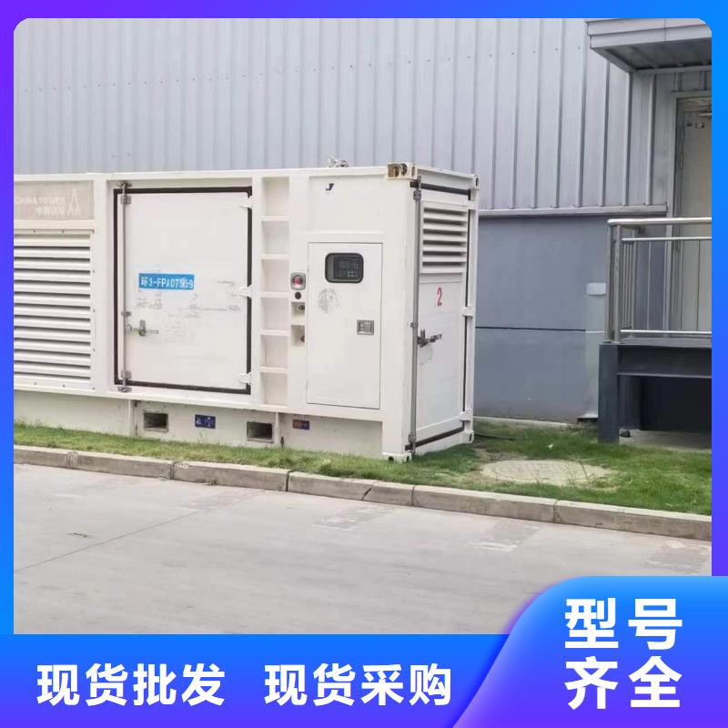 應急發電機變壓器租賃位置位置