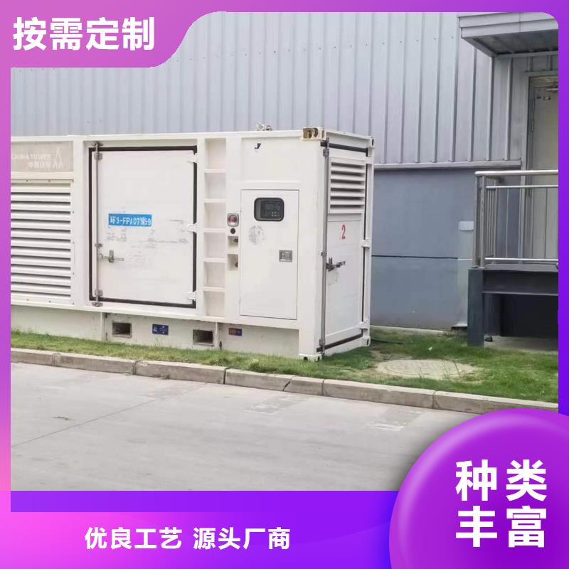 屯昌縣靈活發(fā)電機變壓器租賃無中間商
