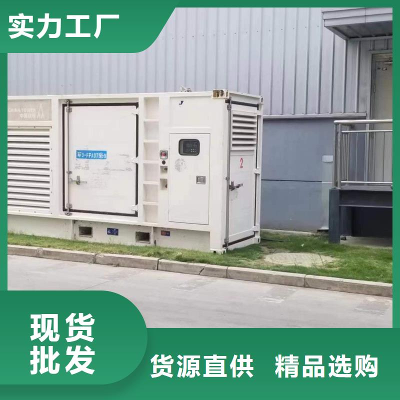 現貨供應低壓發電機變壓器租賃_廠家/供應