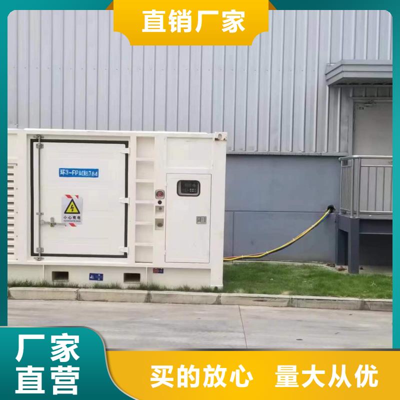 高低壓變壓器發(fā)電車租賃怎么租