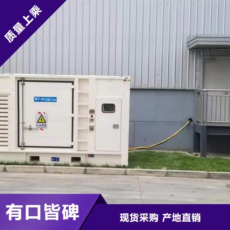 廠區發電機變壓器租賃值得信賴