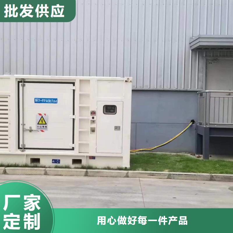 廠區專用發電機變壓器租賃位置優越