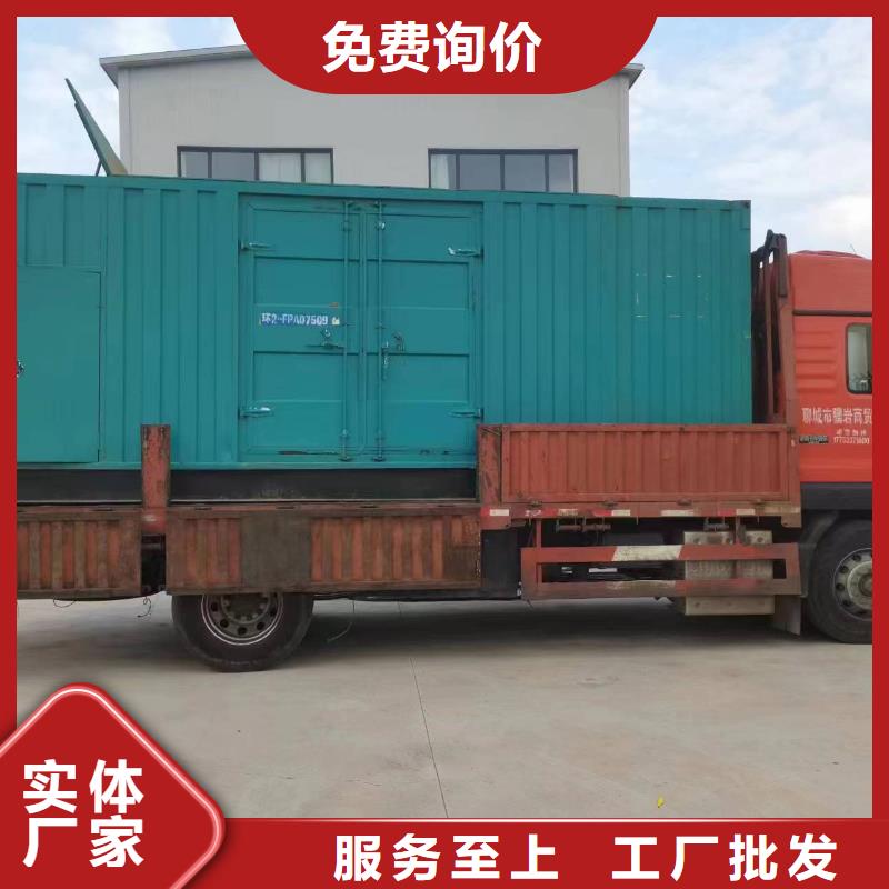 進口變壓器發(fā)電機租賃哪里有