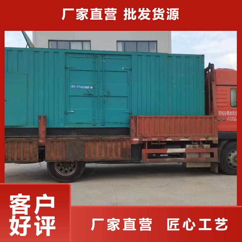 發電機變壓器租賃300kw發電機租賃廠家直銷供貨穩定