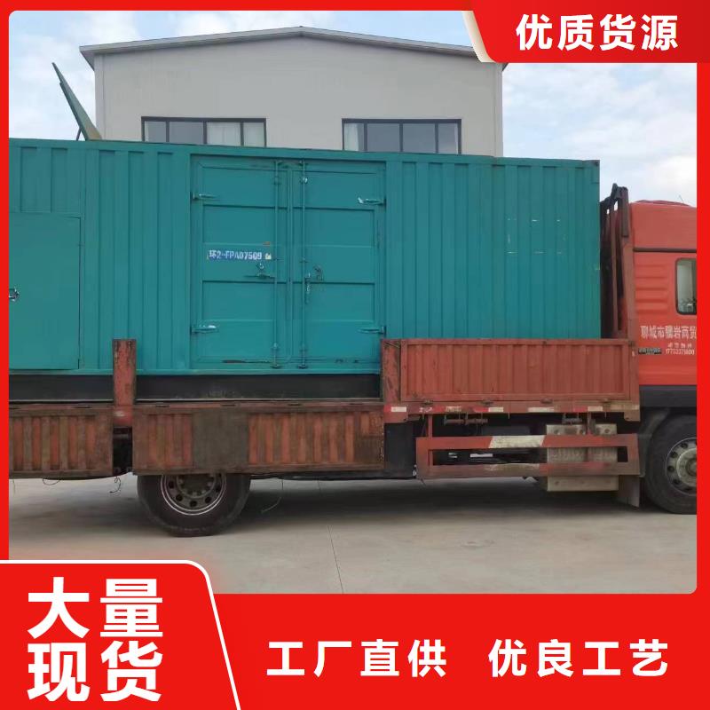 廠區專用發電機變壓器租賃本地發貨