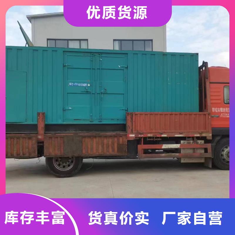 高壓發電機變壓器租賃本地本地