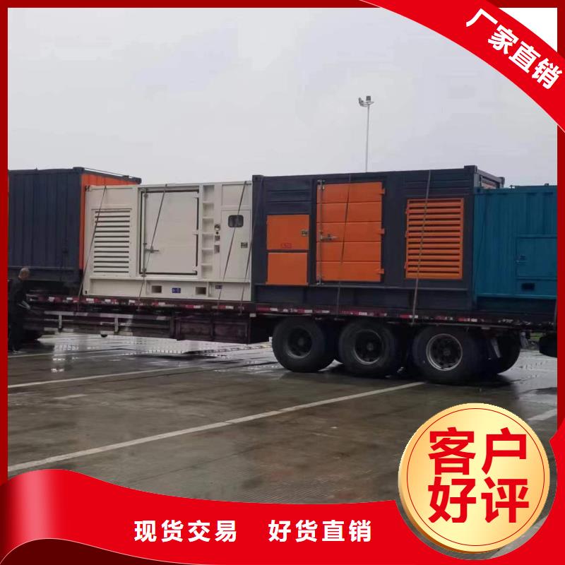 高壓發(fā)電機變壓器租賃性價比高