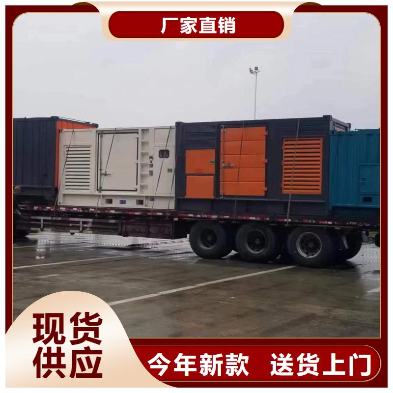 環(huán)保發(fā)電機變壓器租賃位置位置