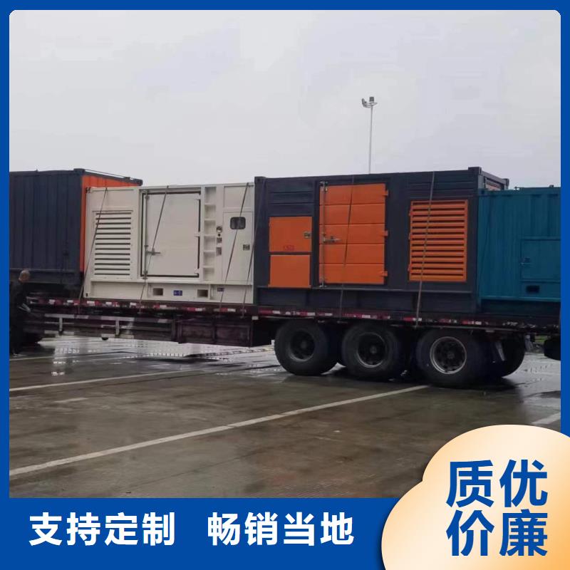 高壓發(fā)電機(jī)車變壓器租賃加工定制