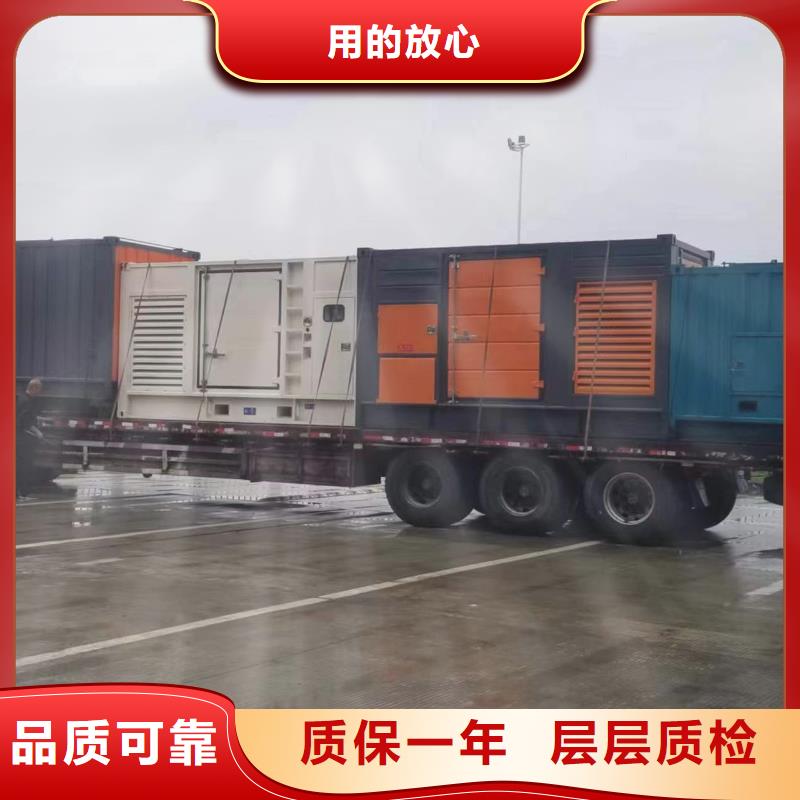 礦山專用發(fā)電機(jī)變壓器租賃查看詳情