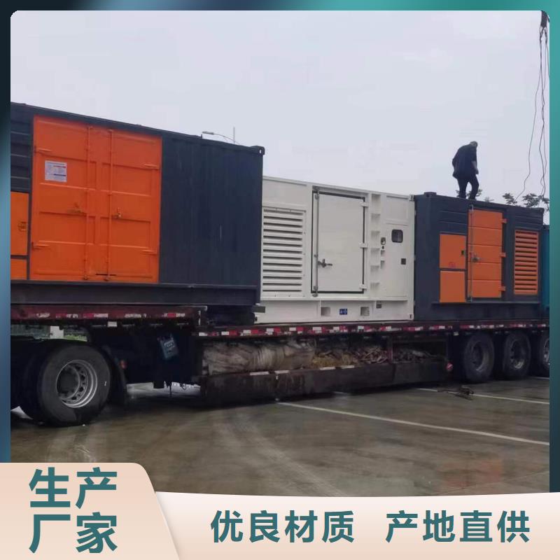 高壓發(fā)電機(jī)變壓器租賃的分類(lèi)及規(guī)格