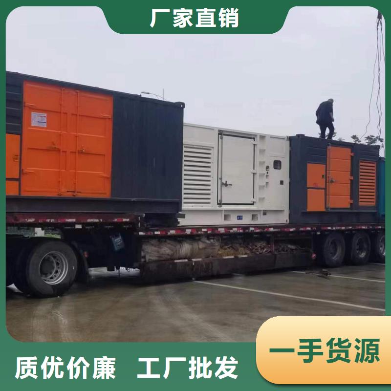 UPS發(fā)電機變壓器租賃隨叫隨到