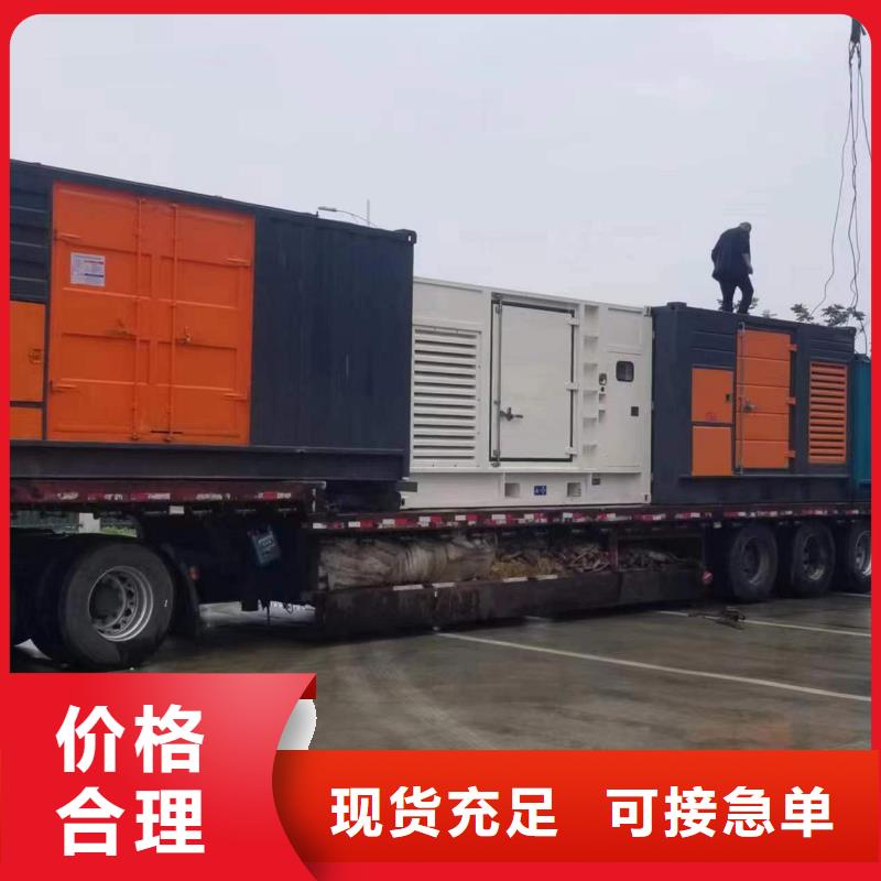 静音发电机变压器租赁销往全国