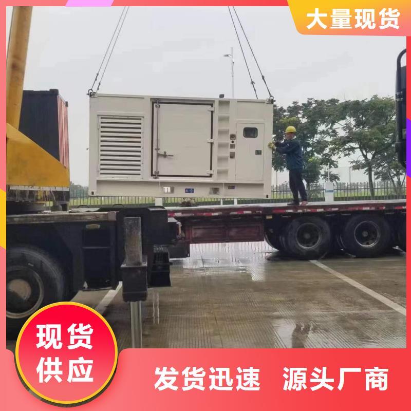 低壓發電機變壓器租賃就在附近