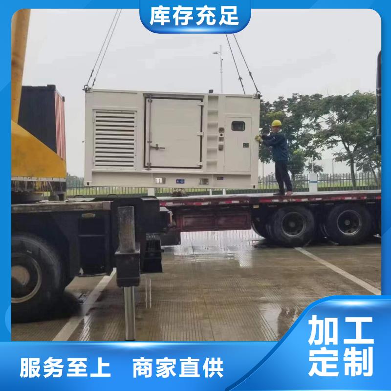 新能源發電機變壓器租賃技術過硬