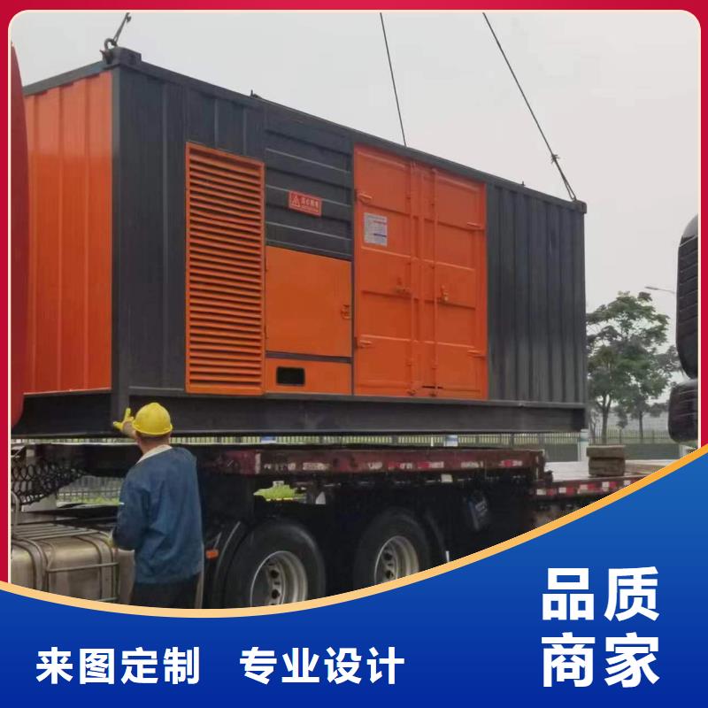 庫存充足的特殊發(fā)電機變壓器租賃經(jīng)銷商