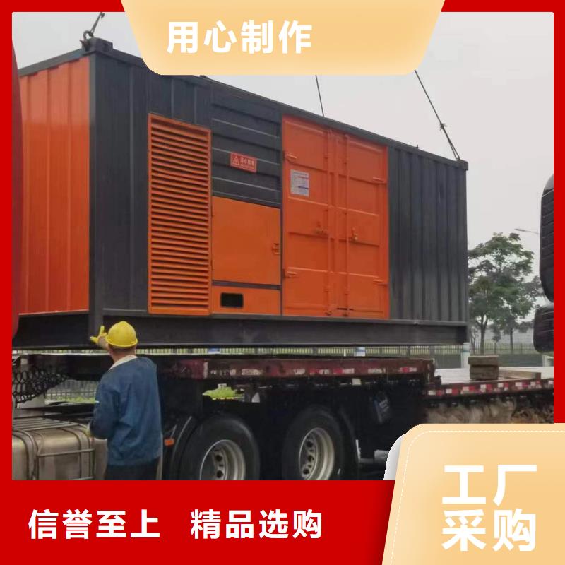 廠家批發 特殊型號發電機變壓器租賃 價格優惠