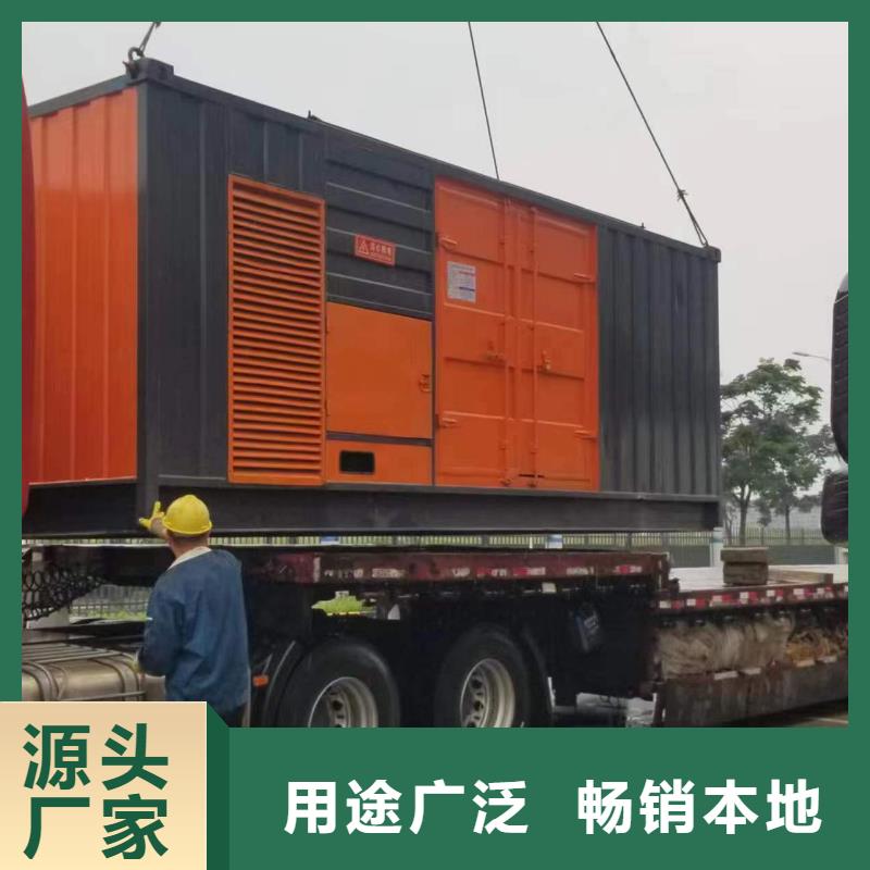 發(fā)電機(jī)變壓器租賃【200kw發(fā)電機(jī)租賃】專業(yè)生產(chǎn)設(shè)備