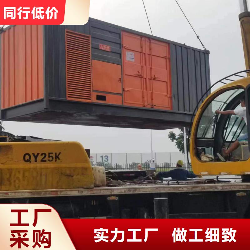 通用發(fā)電機變壓器租賃本地供應(yīng)商
