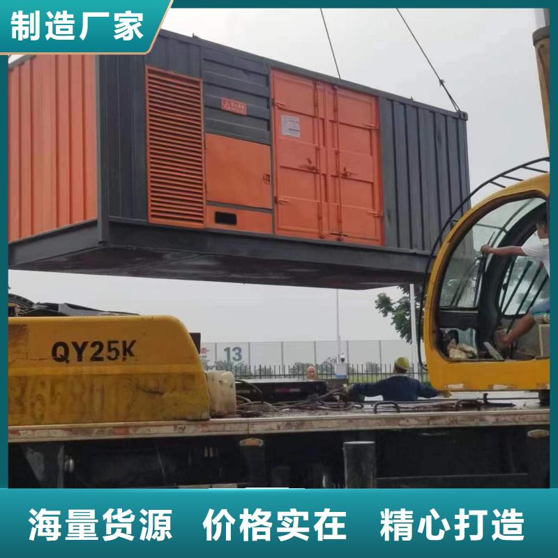 服務周到的水利專用發電機變壓器租賃公司