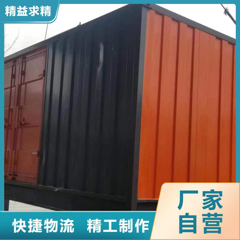 靜音發電機變壓器電纜租賃質量認證