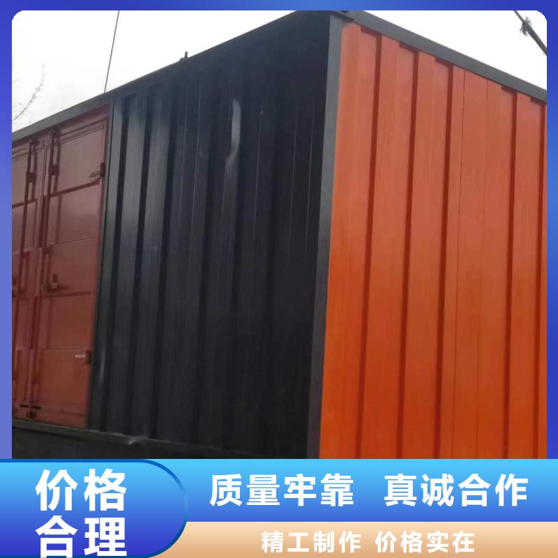 廠區發電機變壓器租賃位置位置