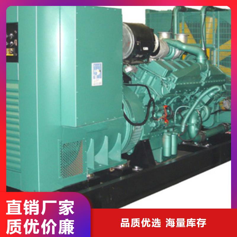 高壓發電機變壓器租賃電話多少