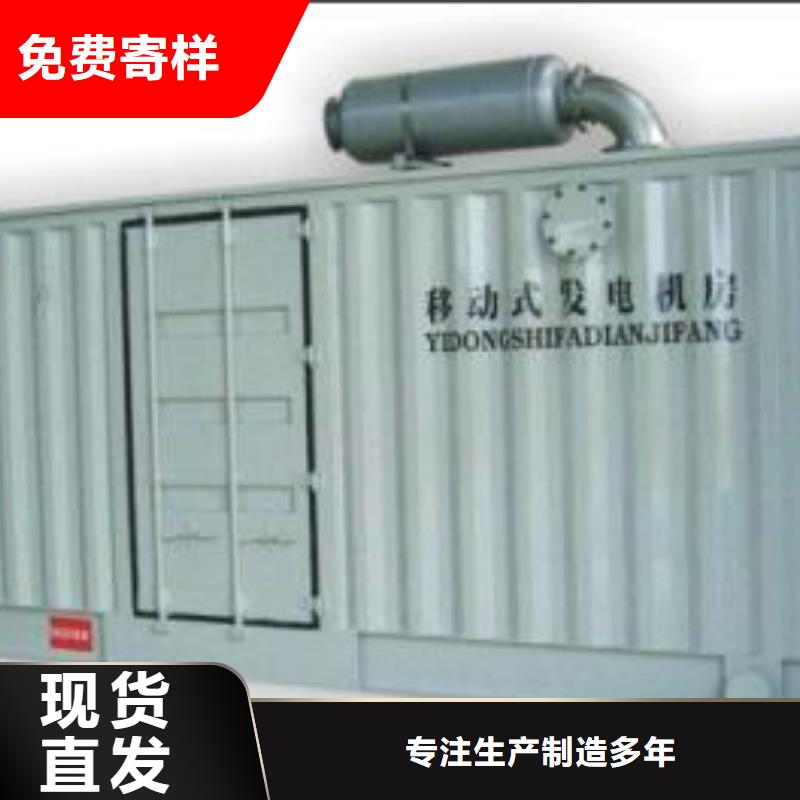 各種發電機變壓器電纜租賃正規企業
