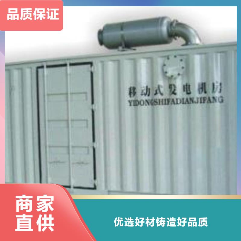 10KV發電機變壓器租賃惠民企業