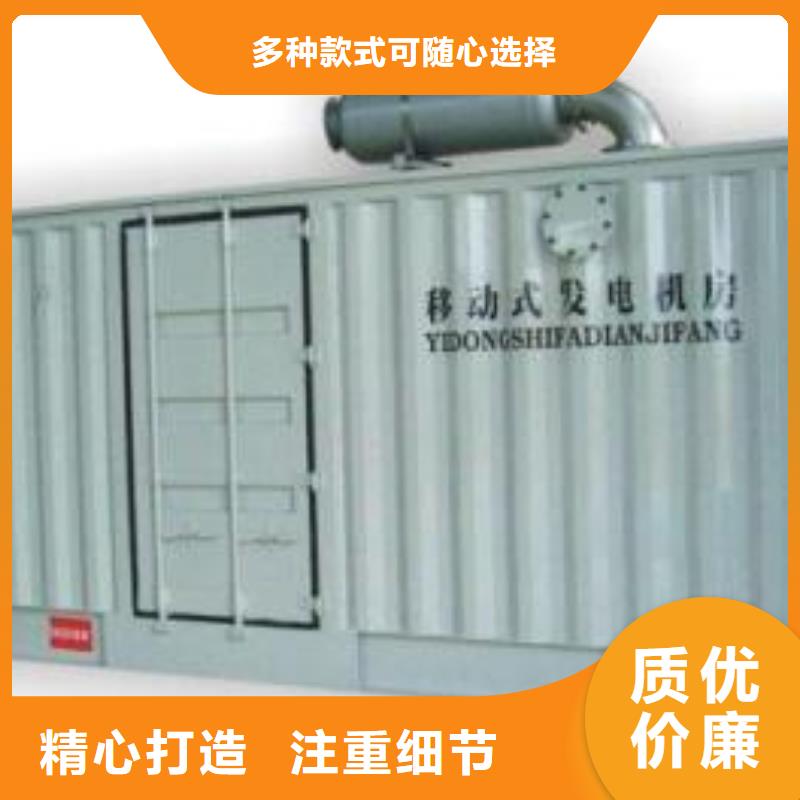 1000V發電車變壓器租賃經濟實惠