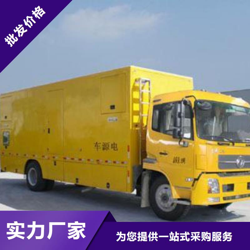 高壓發電機變壓器租賃電話多少