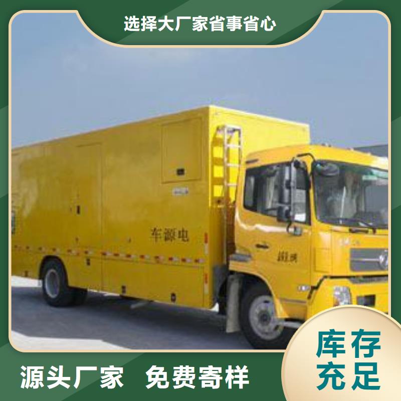 1000V發電車變壓器租賃電話多少