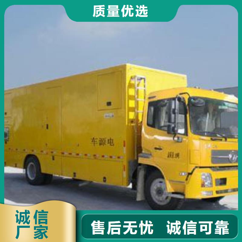 各種發電機變壓器電纜租賃品質怎么樣