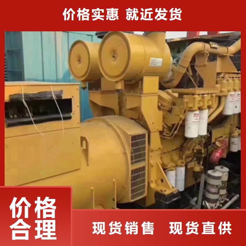 進口發電車變壓器租賃哪里有