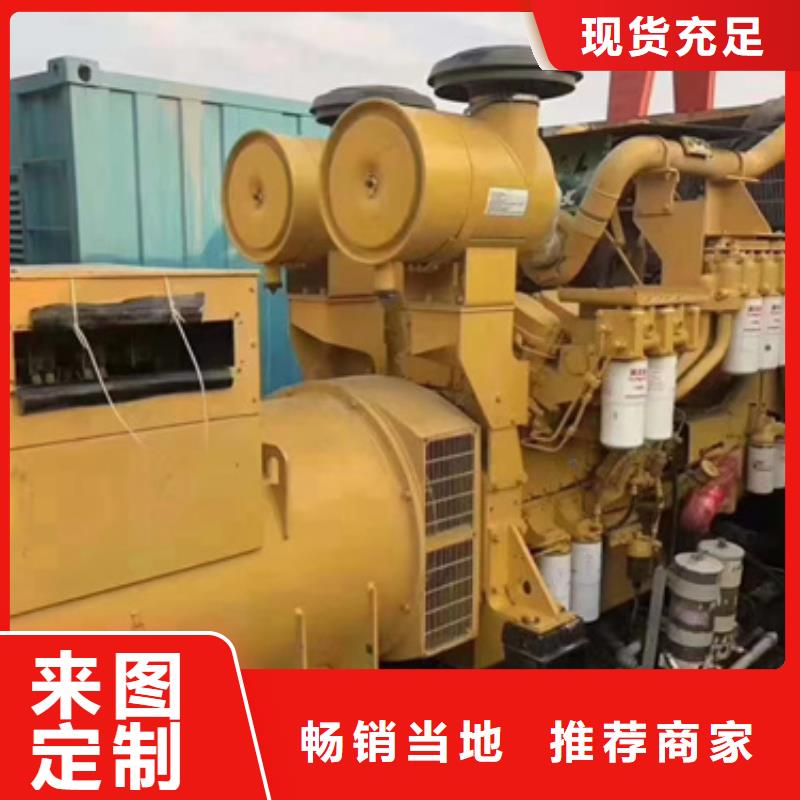靈活發(fā)電機變壓器租賃廠家-現(xiàn)貨充足