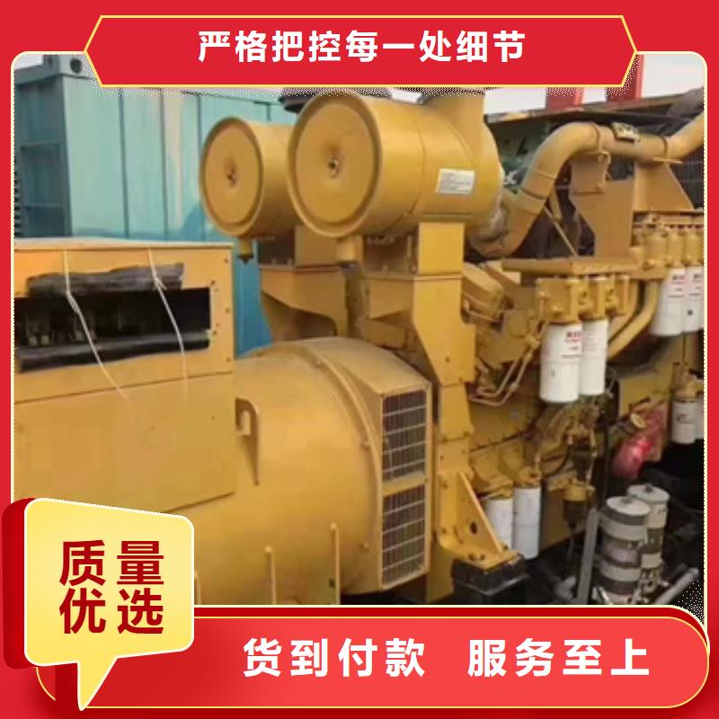 通用發電機變壓器租賃百強企業